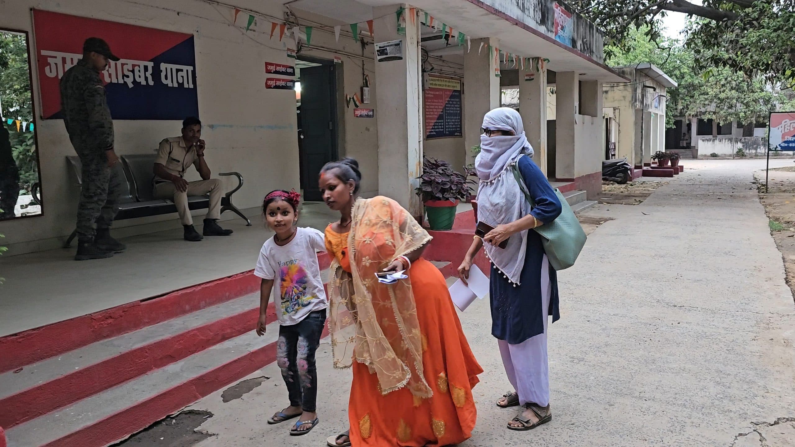 ट्राइ साइकिल व नौकरी दिलाने के नाम पर दो दिव्यांग महिलाओं को बनाया ठगी का शिकार