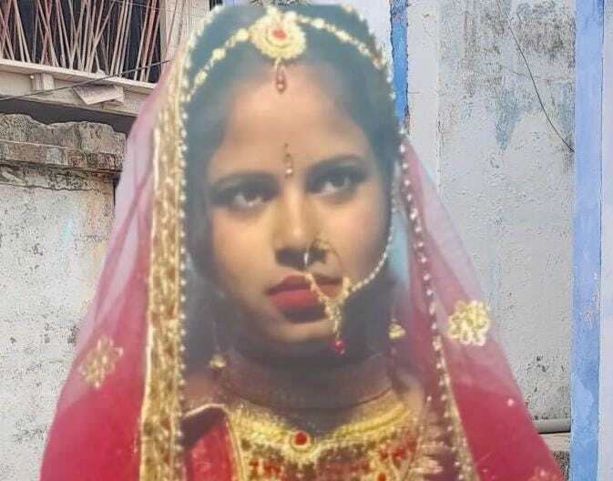 Crime news from Samastipur:ससुराल में विवाहिता की संदिग्ध परिस्थिति मौत