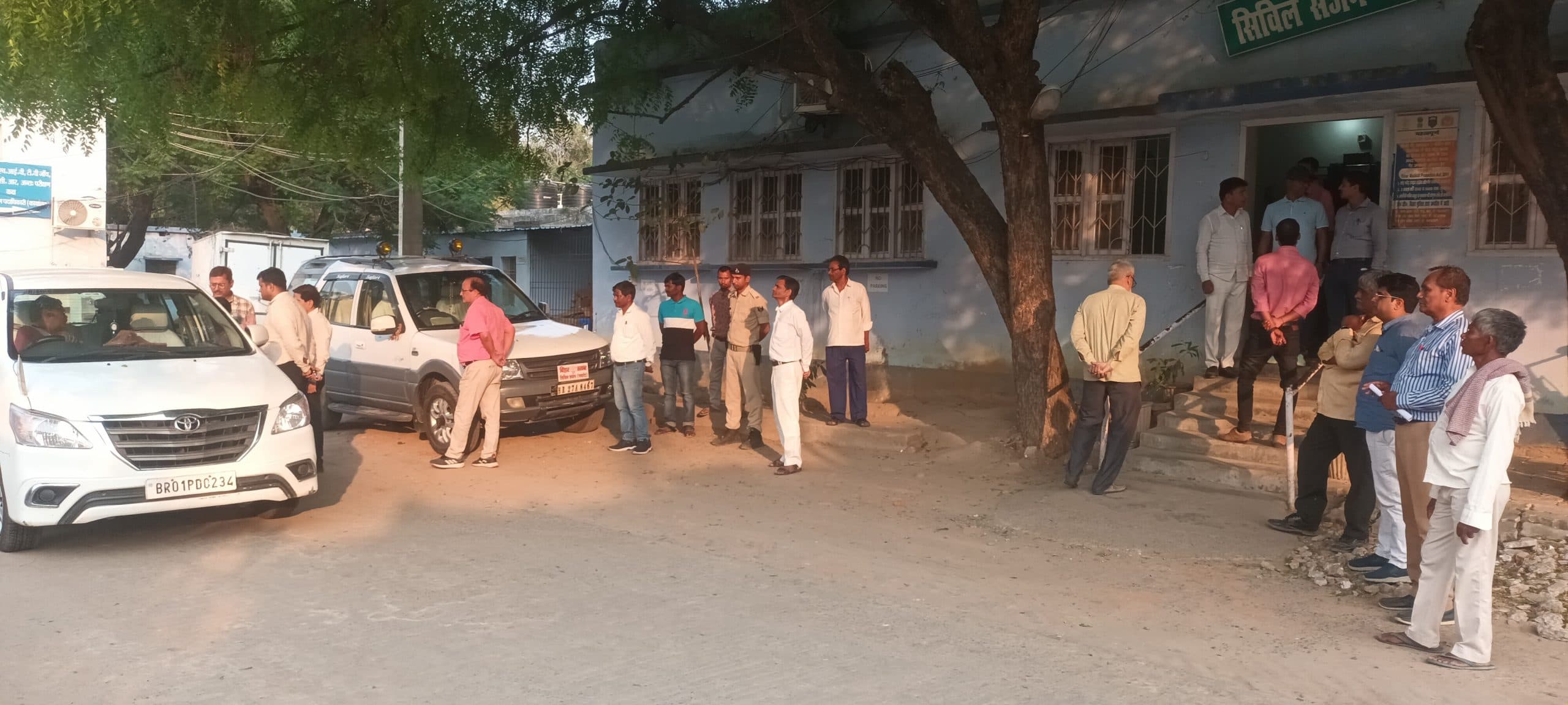 तीन सदस्यीय जांच टीम पहुंची नवादा, विभिन्न कार्यालयों का किया निरीक्षण