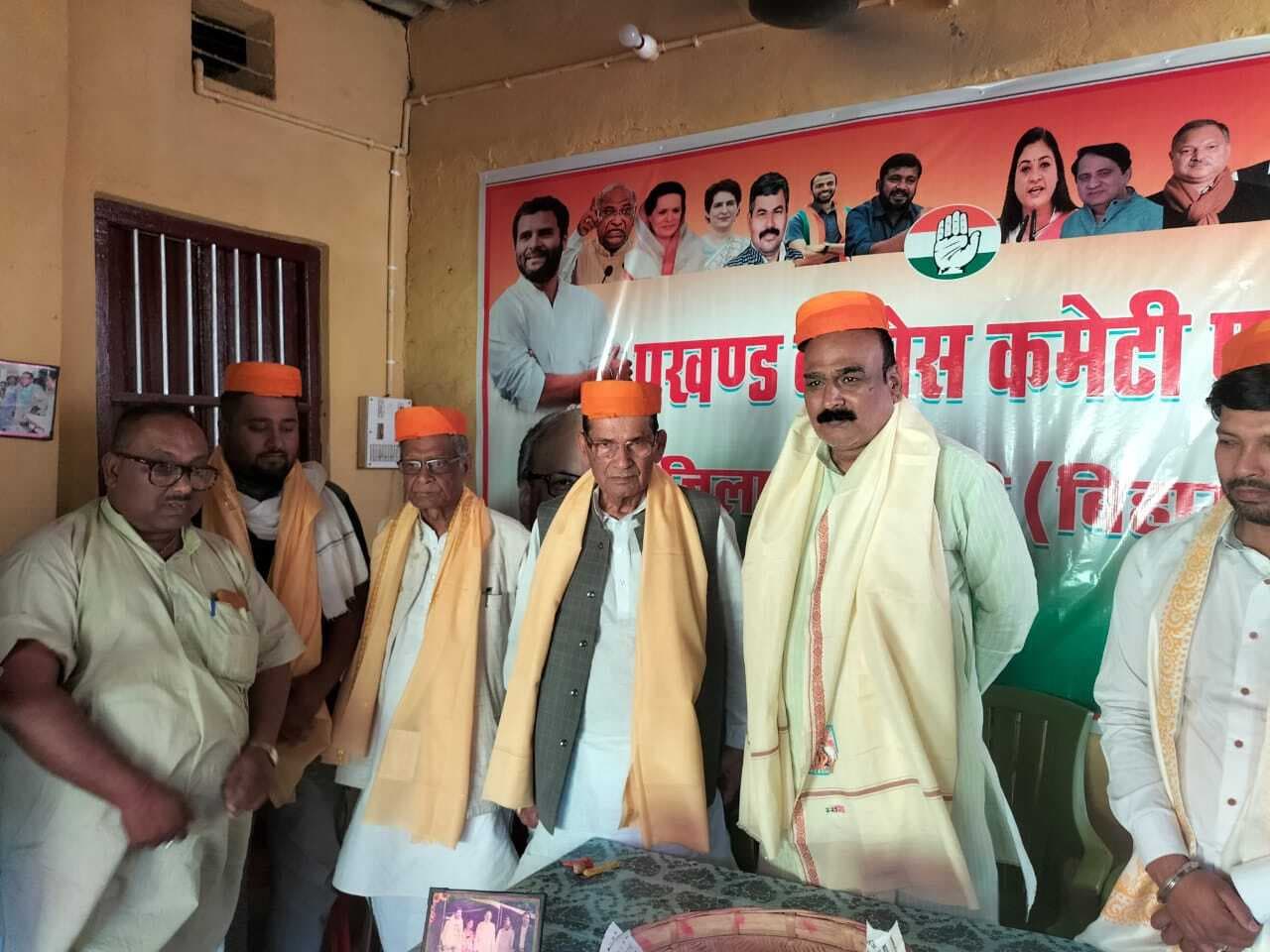 Madhubani News : कांग्रेस कार्यकर्ताओं ने पंचायत से लेकर बूथ स्तर तक कमिटी बनाने पर की चर्चा