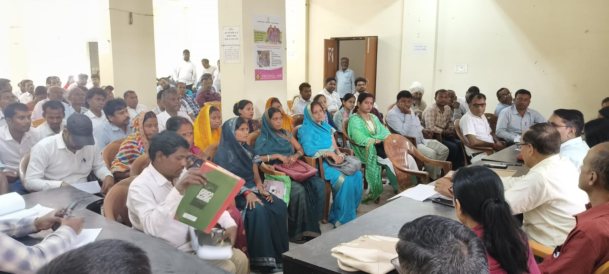 Madhubani News : विकास शिविर आयोजित करने के लिए की बैठक