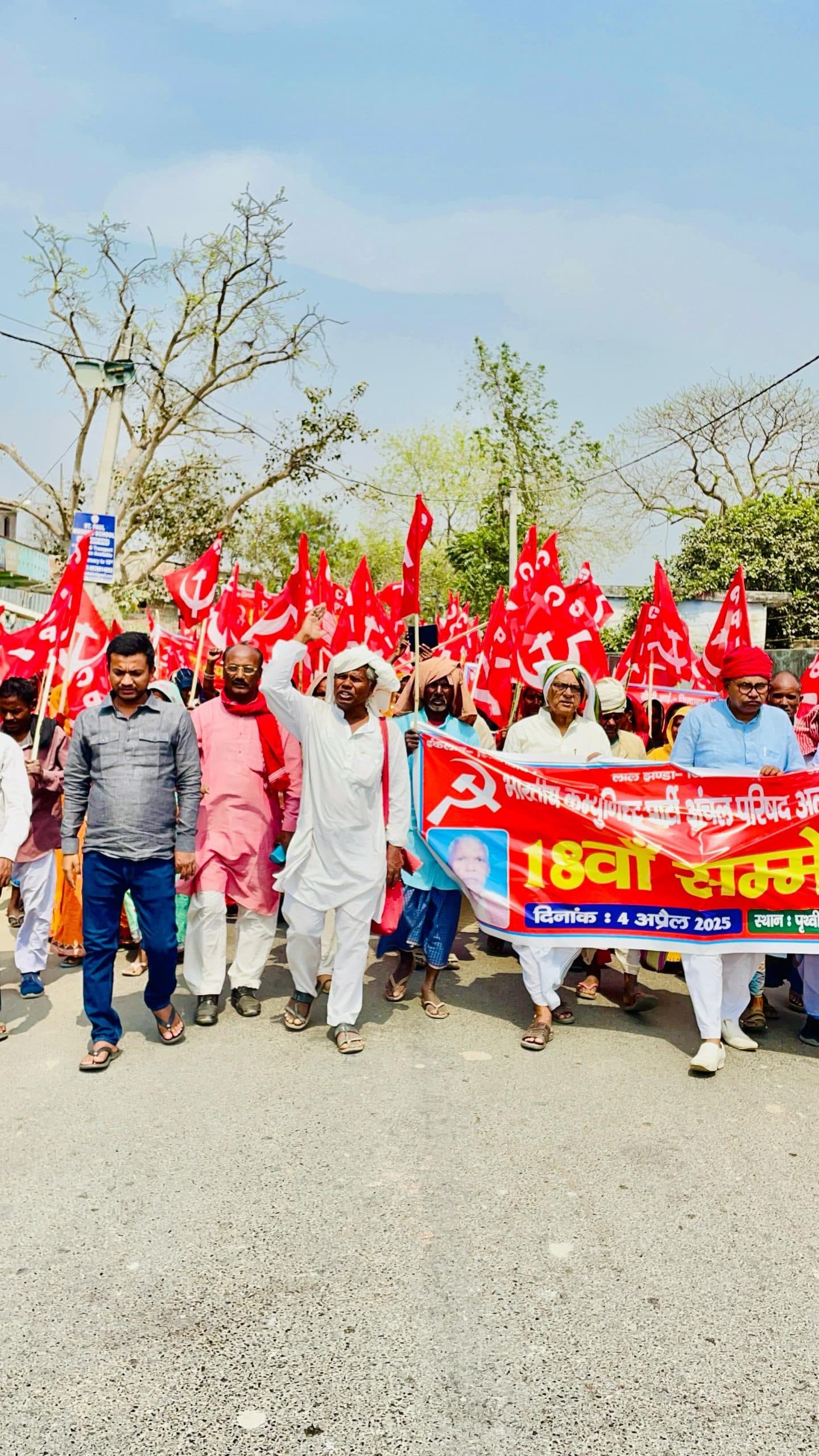 गैर मजरुआ आम, खास, झील, बकास व नदी से निकली जमीन पर भू- माफियाओं का कब्जा: जिला मंत्री