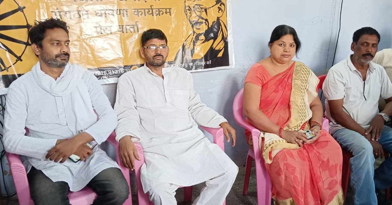 पटना में आयोजित बिहार बदलाव रैली में जिले से हजारों लोग लेंगे भाग: जिलाध्यक्ष