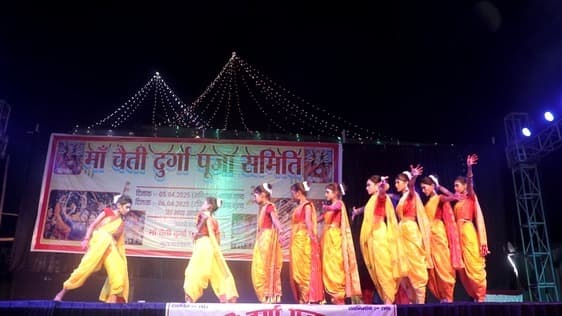 चैती दुर्गा सांस्कृतिक संध्या में बच्चों ने किया खूब मनोरंजन