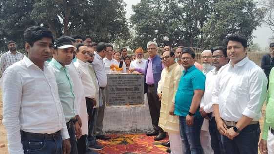 19 कराेड़ की लागत से बनने वाले कॉलेज भवन का वीसी ने किया शिलान्यास