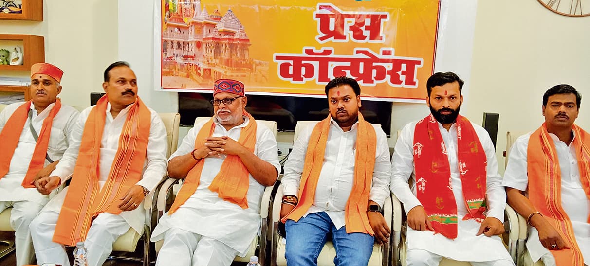 Gaya News : पहली बार दिखेगी थाईलैंड व इंडोनेशिया की श्रीराम दरबार की झांकी