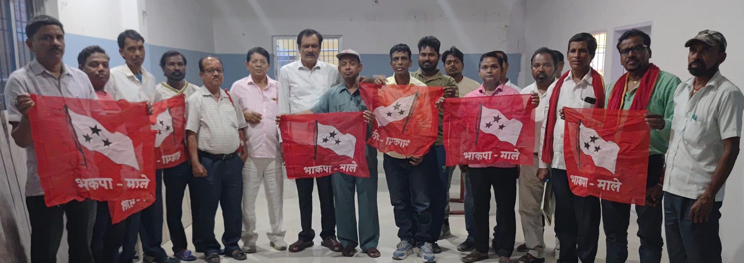 Giridih News :भाकपा माले की बैठक में सम्मेलन पर चर्चा