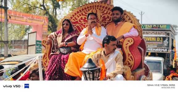 मां अन्नपूर्णा यज्ञ को लेकर निकाली गयी भव्य कलश शोभा यात्रा