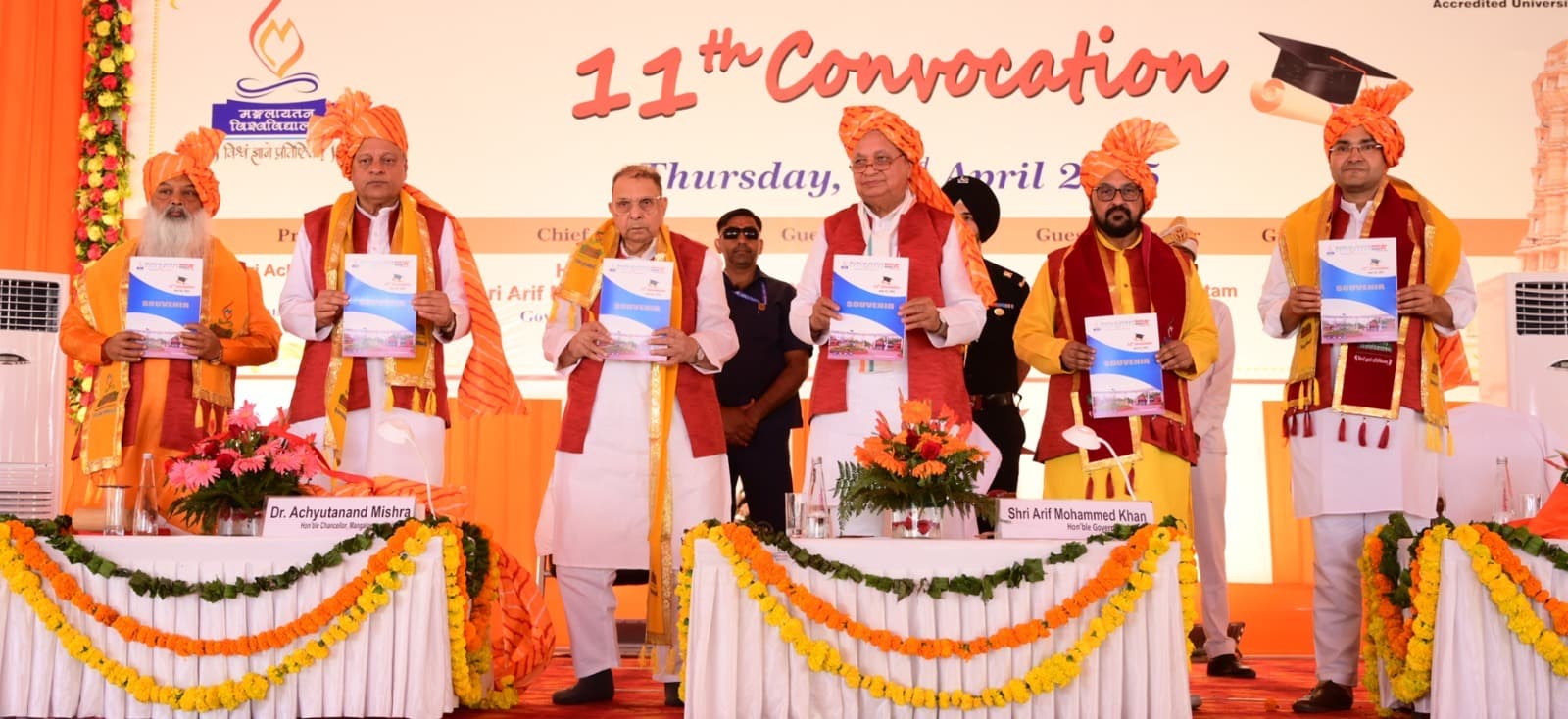 Jamshedpur News :  मंगलायतन विश्वविद्यालय का 11वां दीक्षांत समारोह मना, राज्यपाल बोले-शिक्षा देने का कार्य सबसे बड़ा धर्म