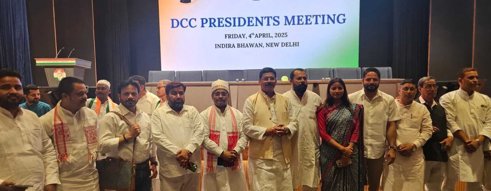 Dhanbad News : कांग्रेस के जिलाध्यक्षों की नियुक्त में नहीं चलेगी बड़े नेताओं की पैरवी