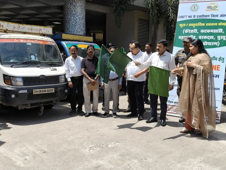 सात सामुदायिक केंद्रों को मिली लेटेस्ट एक्सरे मशीन