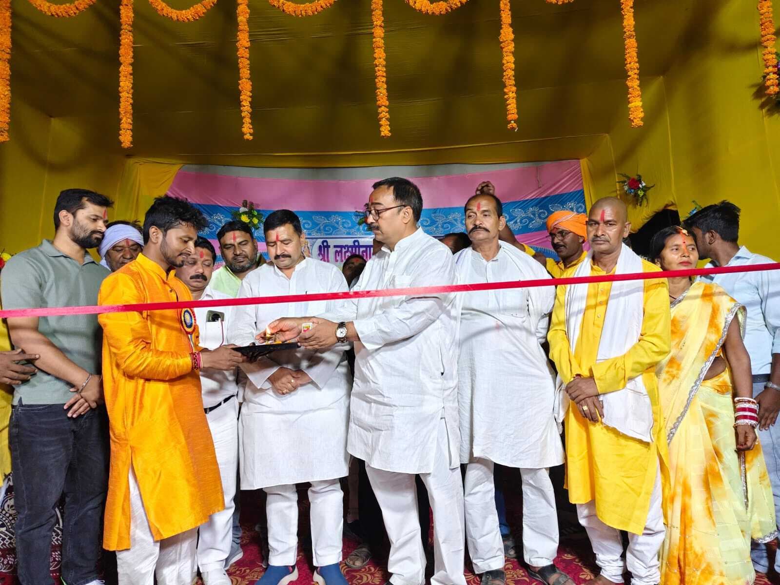 विधायक ने किया श्रीलक्ष्मी नारायण महायज्ञ का शुभारंभ