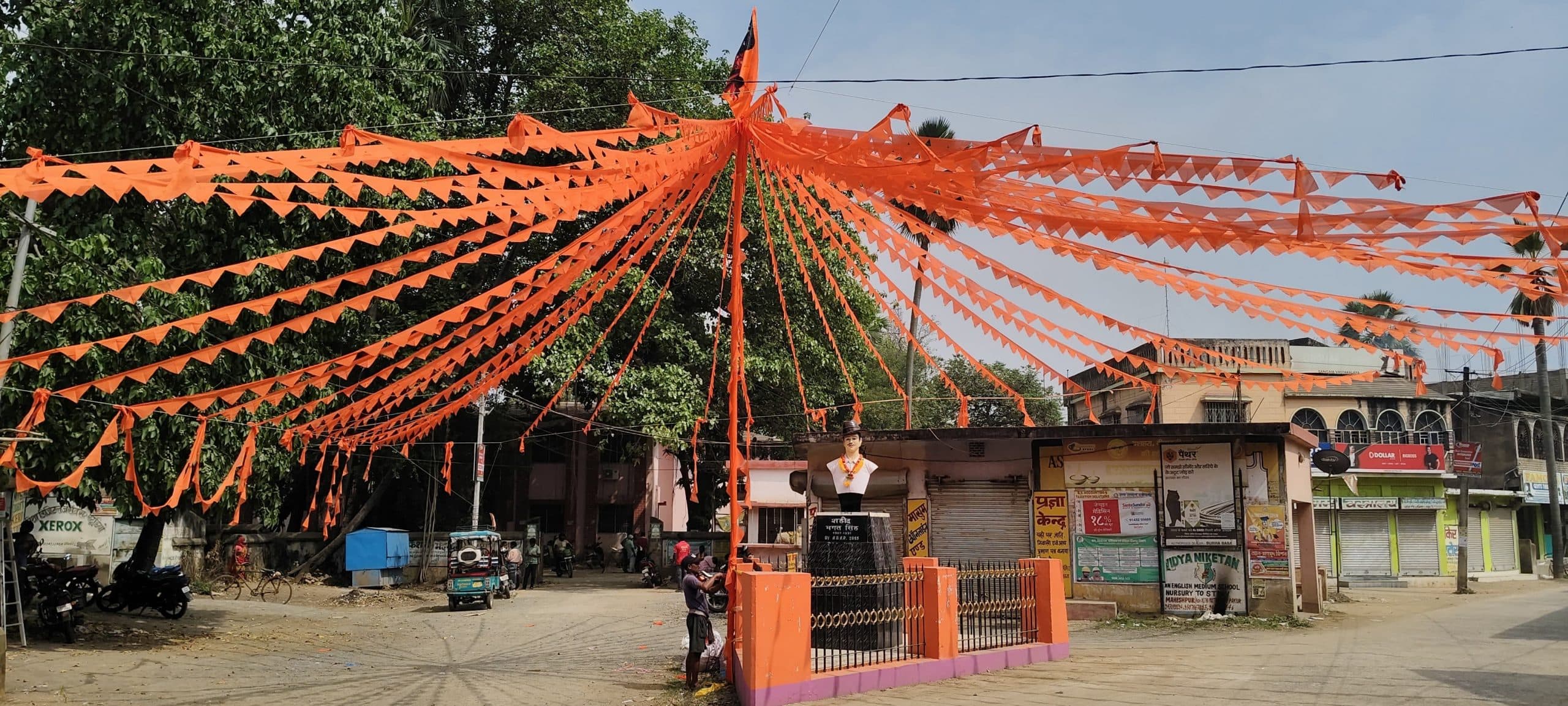 महेशपुर में रामनवमी पर सोमवार को निकलेगी शोभायात्रा