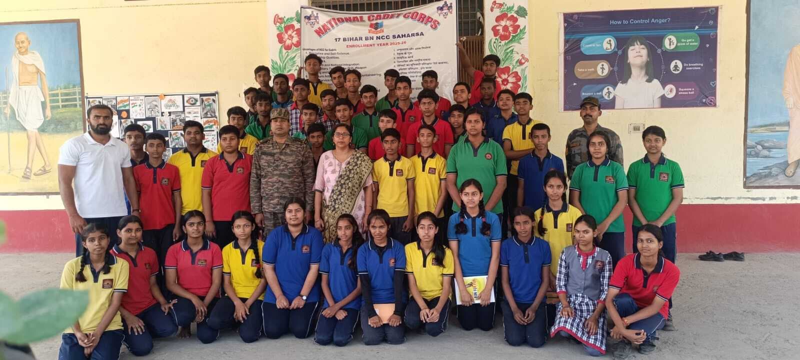 केंद्रीय विद्यालय में एनसीसी की हुई शुरुआत, 50 छात्रों का हुआ चयन