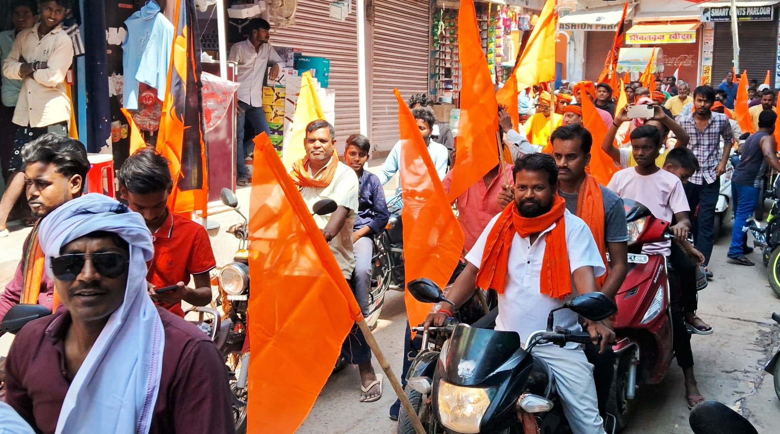 देव में श्रीरामनवमी पर निकली बाइक जुलूस