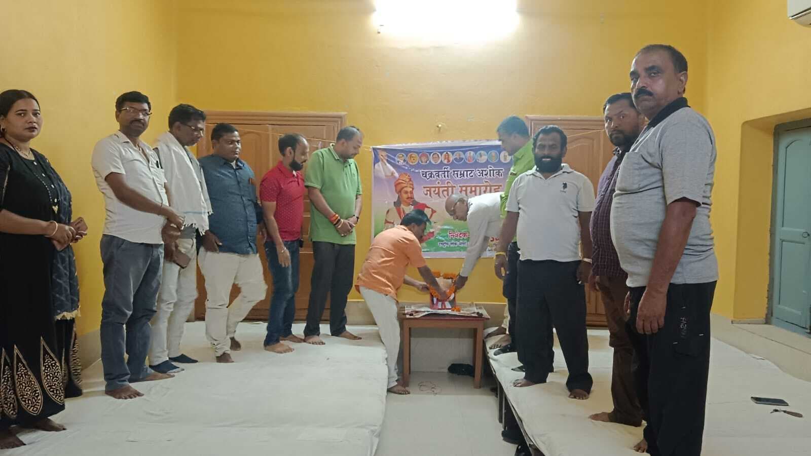 राष्ट्रीय लोक मोर्चा ने मनायी सम्राट अशोक जयंती