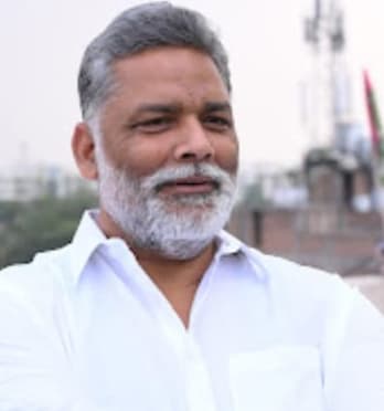 सांसद के रूप में जनता को उसका हक दिलाना मेरा लक्ष्य : पप्पू यादव