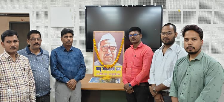 जगजीवन राम थे दलितों, गरीबों व वंचितों के मसीहा : प्रो पवन