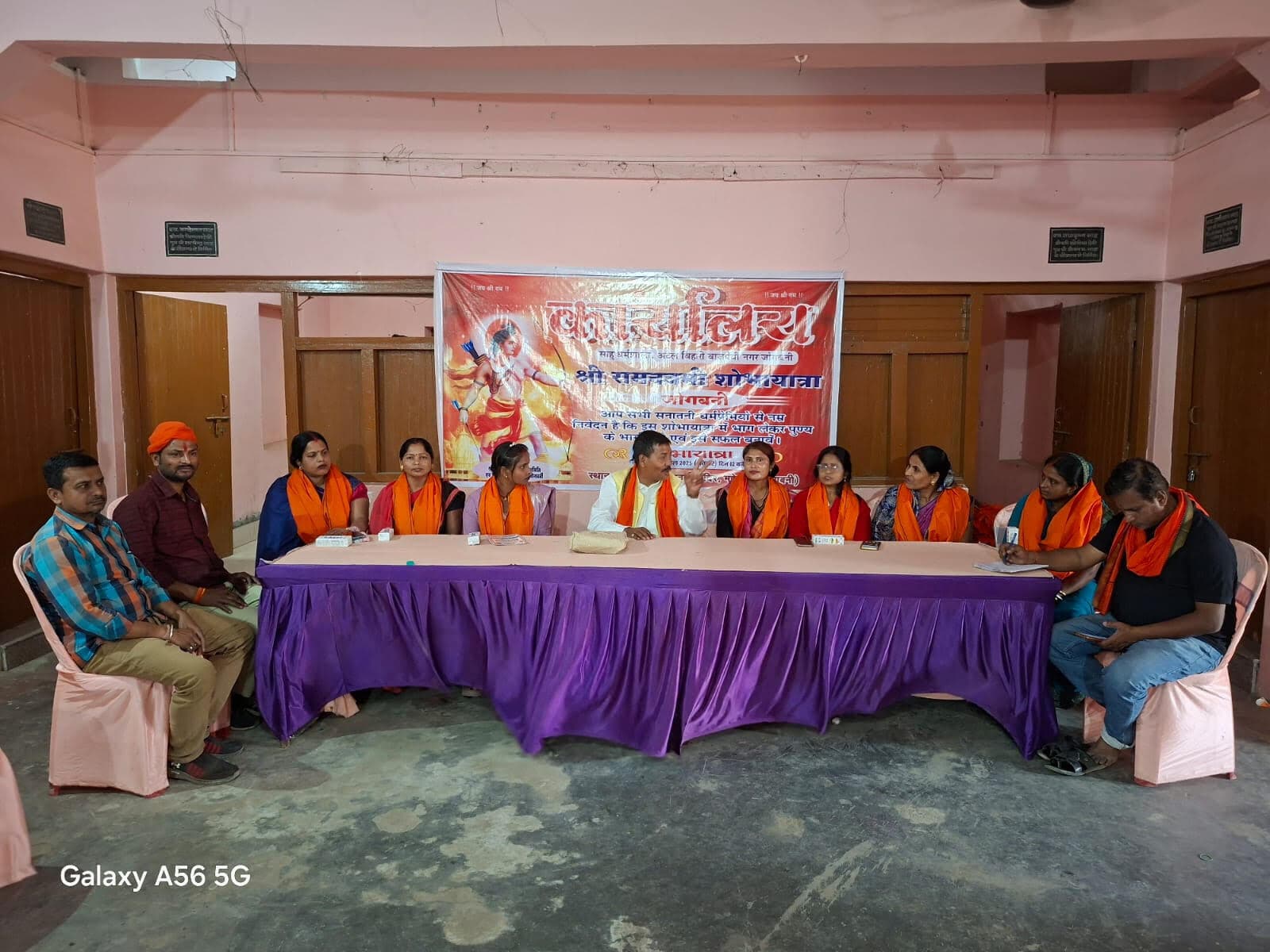 रामनवमी शोभायात्रा की तैयारी पूरी