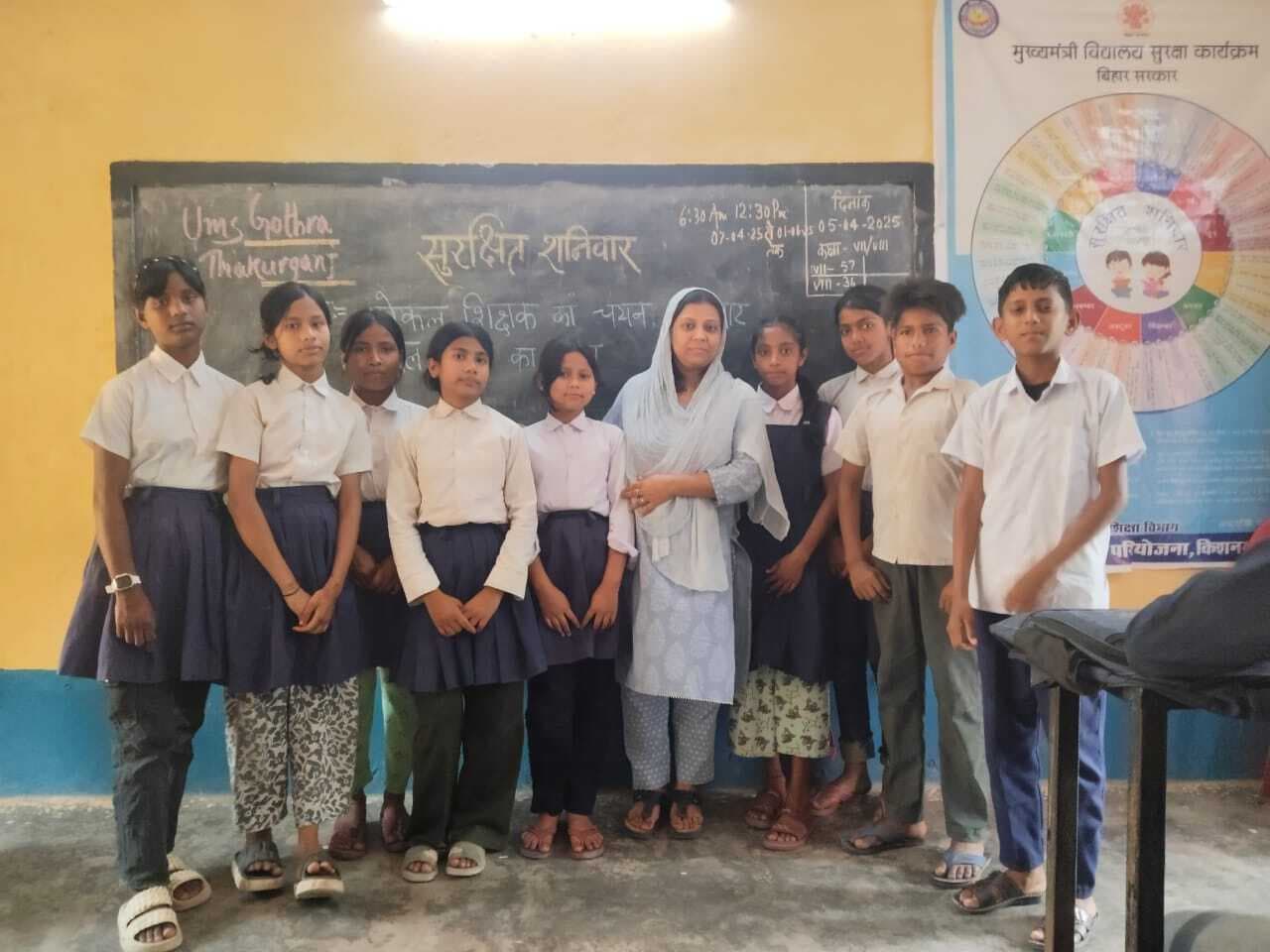 फोकल शिक्षक बच्चों को आपदा प्रबंधन के सिखाएंगे गुर