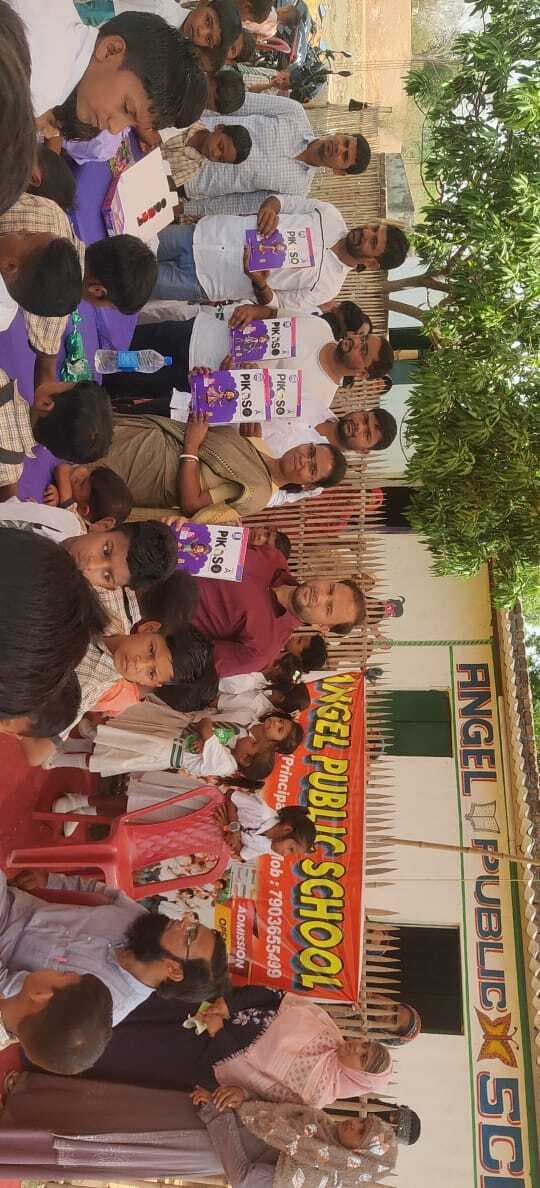 बच्चों को हिंदी और अंग्रेजी की जानकारी होना जरूरी : प्रमुख