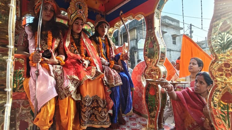 शोभायात्रा में दिखा हिंदू-मुसलिम का भाईचारा, जय श्री राम के लगे नारे