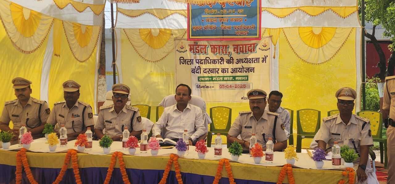 मुलाकाती की परेशानी को करें दूर, बंदियों के बीच ताजा खाना दें : डीएम