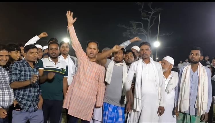 वक्फ संशोधन बिल के खिलाफ उठे आवाज