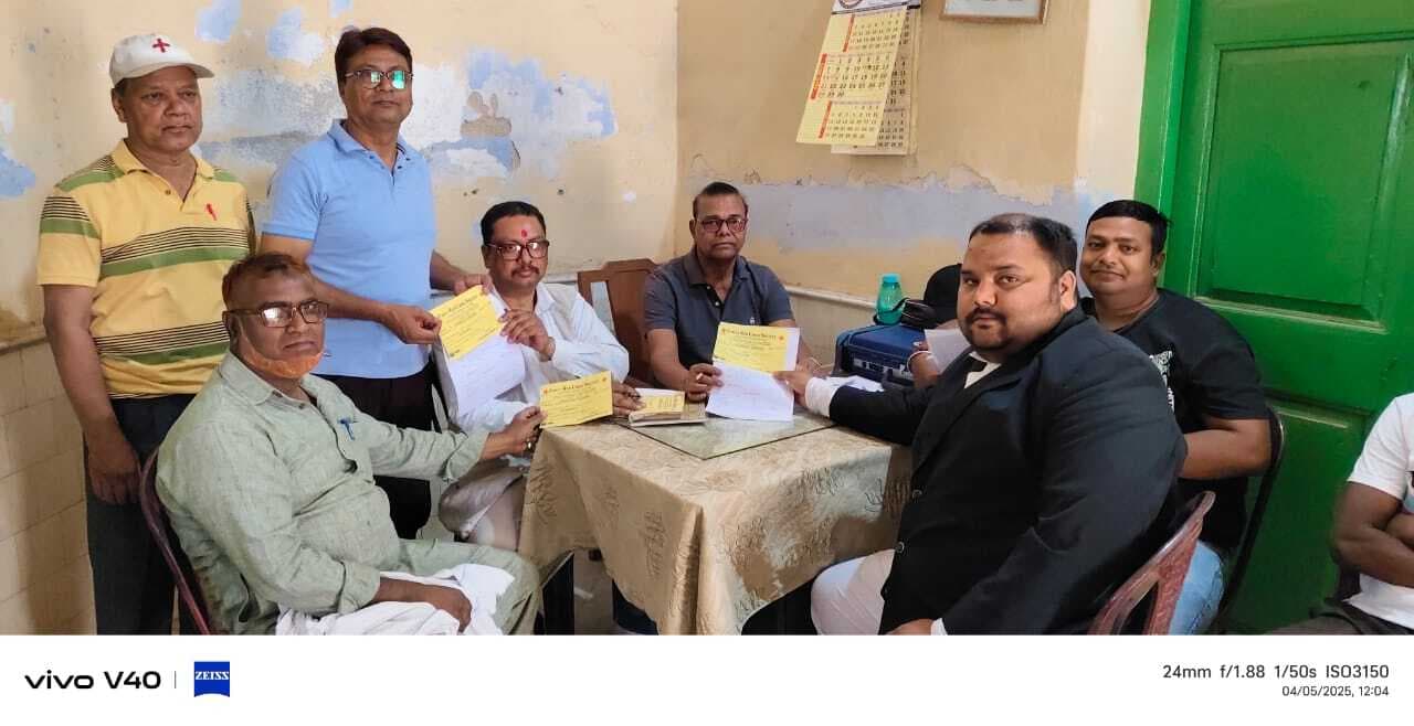 भारतीय रेडक्रॉस सोसाइटी चुनाव के लिए पहले दिन 14 प्रत्याशी ने लिया नाजिर रसीद