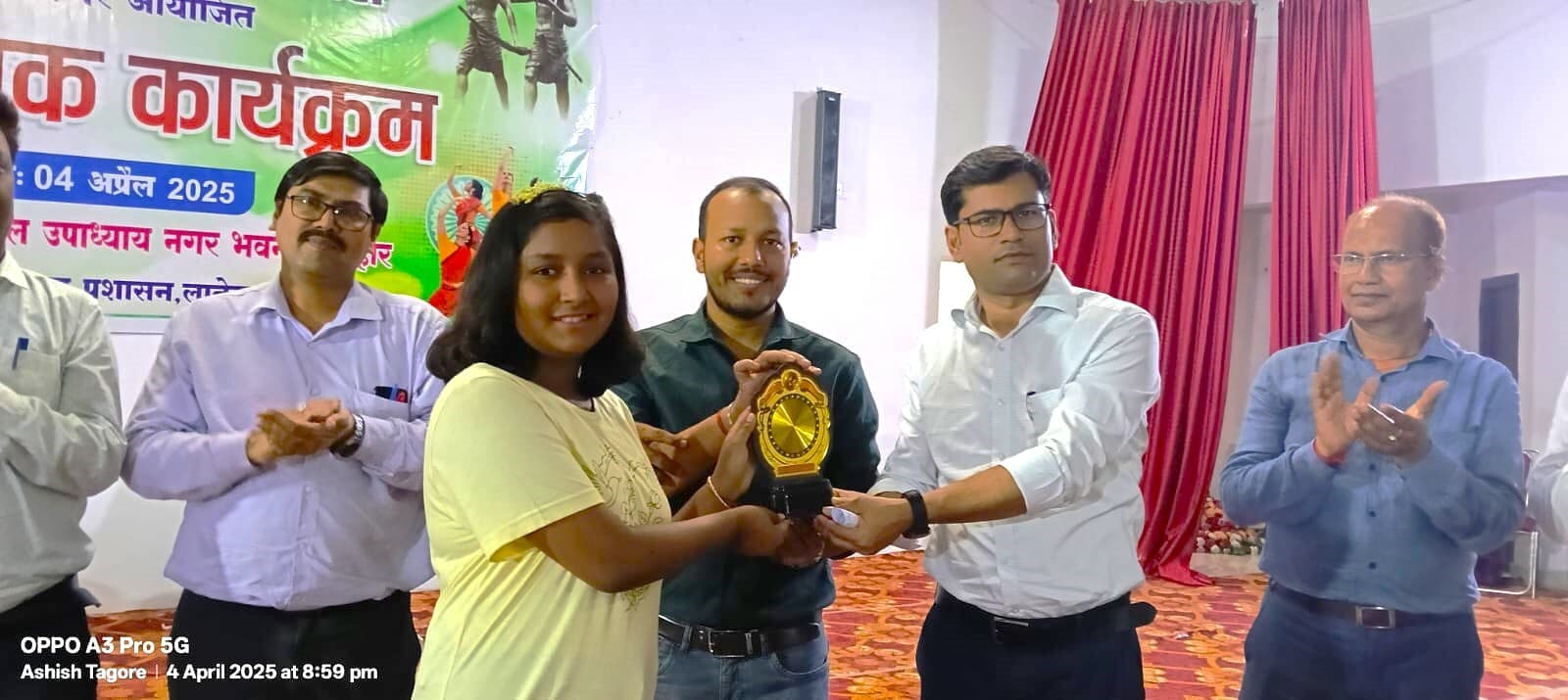 नागपुरी गीत व सामूहिक नृत्य का समावेश