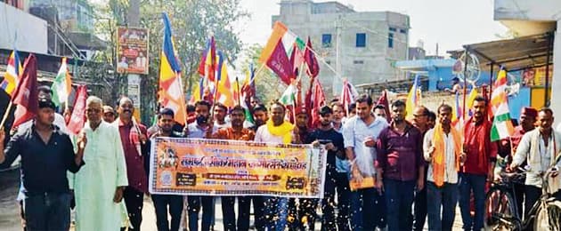 Chhapra News : सम्राट अशोक महान के जन्मोत्सव पर निकाली गयी जागरूकता रैली