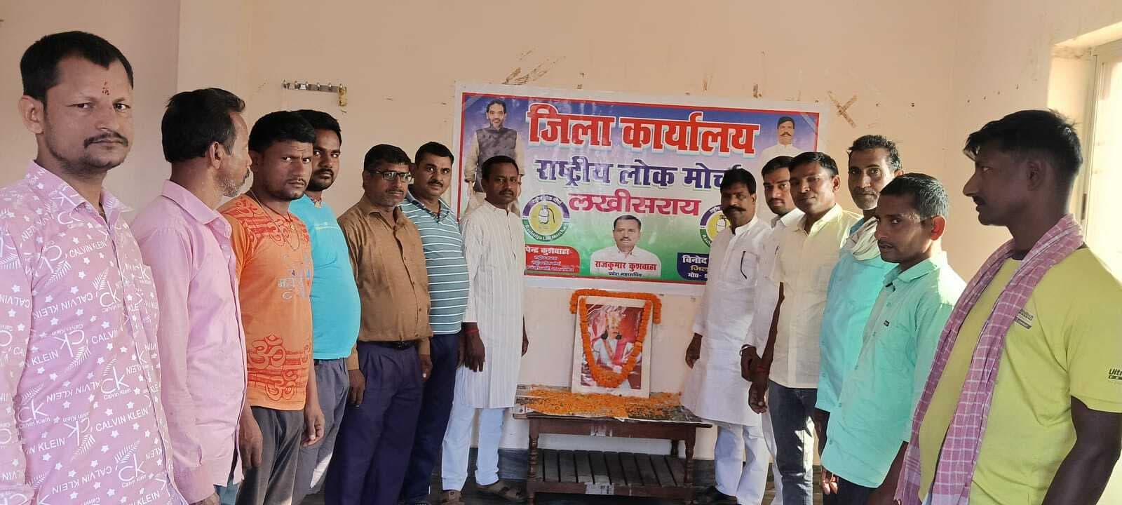 चक्रवर्ती सम्राट अशोक की मनायी गयी जयंती