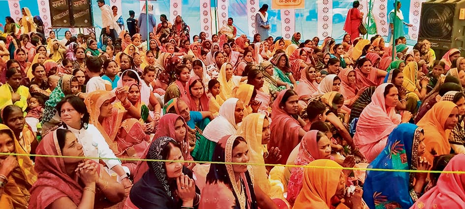 Chhapra News : गुरु कृपा से ही संभव है ईश्वर का साक्षात्कार : संत नवल किशोर