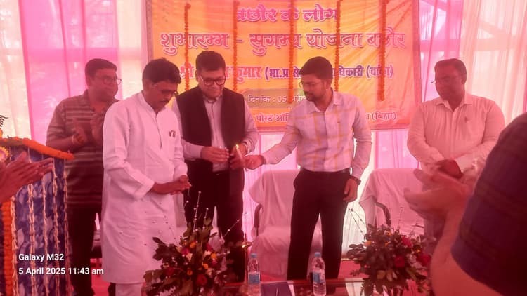 बछौर गांव में संचालित सुगम्य योजना का जिलाधिकारी ने किया शुभारंभ