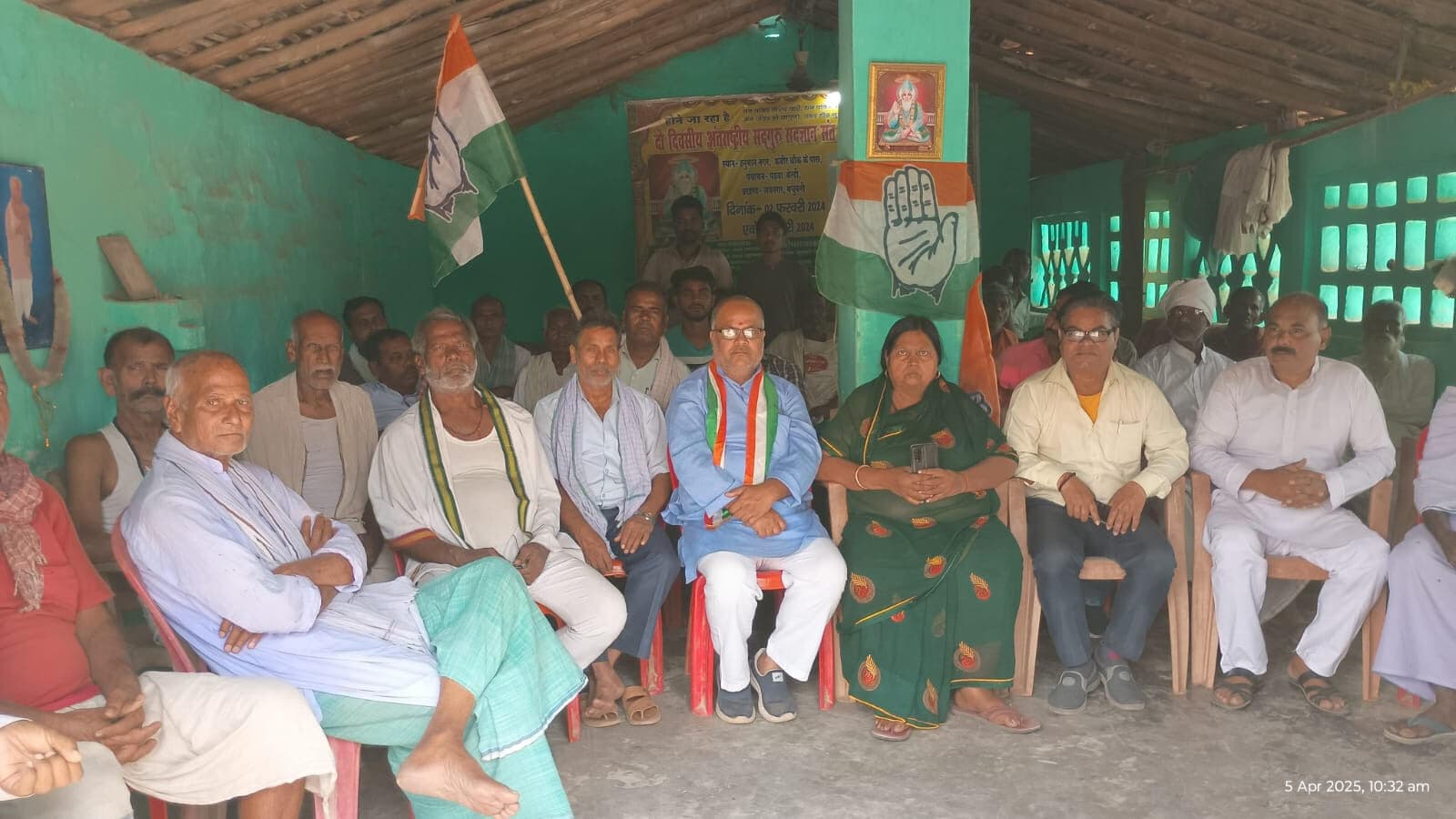 Madhubani News : कांग्रेस कार्यकर्ताओं ने चलो बूथ की ओर अभियान के लिए की बैठक