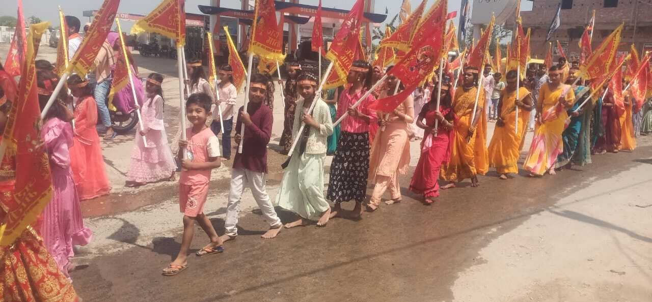 Religious news from Samastipur:बिथान में निकाली गयी निशान शोभा यात्रा