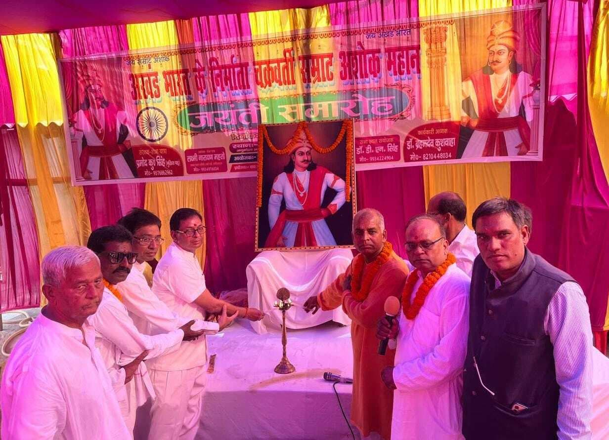 Samastipur News:सम्राट अशोक की जयंती पर निकली शोभा यात्रा