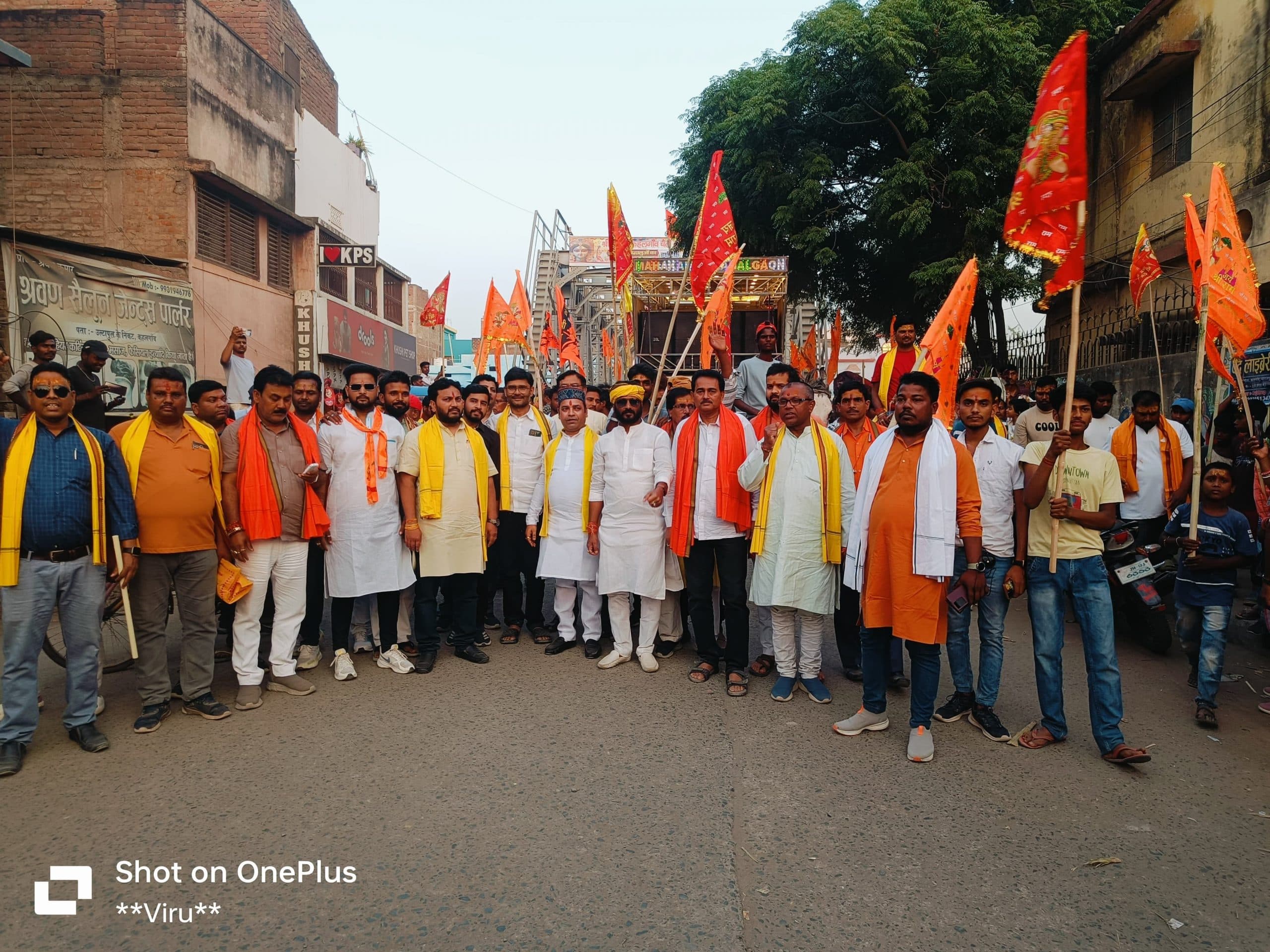 Bhagalpur news रामनवमी पर भव्य शोभायात्रा, जय श्रीराम के नारों से गूंजा शहर