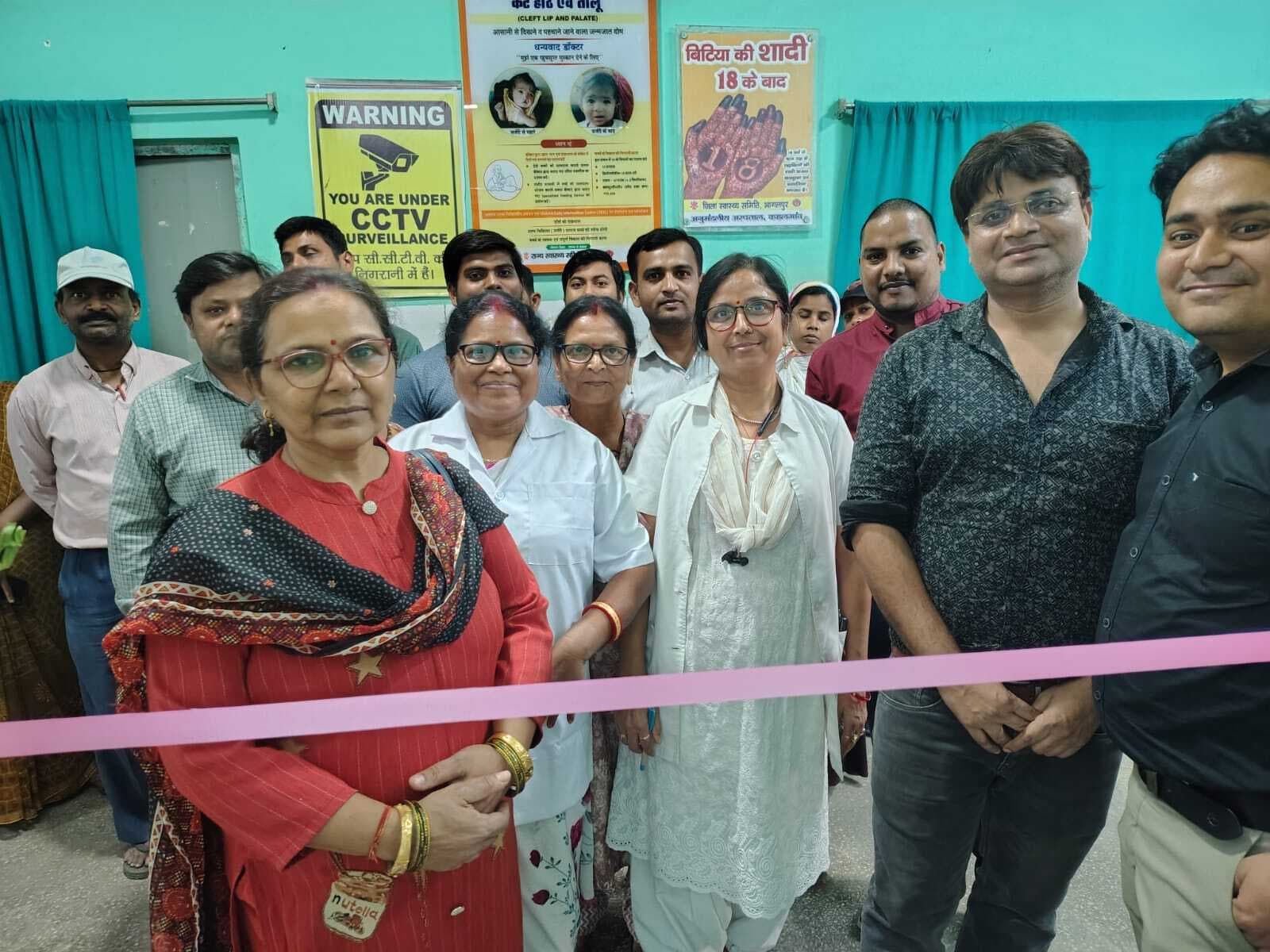 Bhagalpur news अनुमंडल अस्पताल कहलगांव में कंगारू कक्ष का शुभारंभ