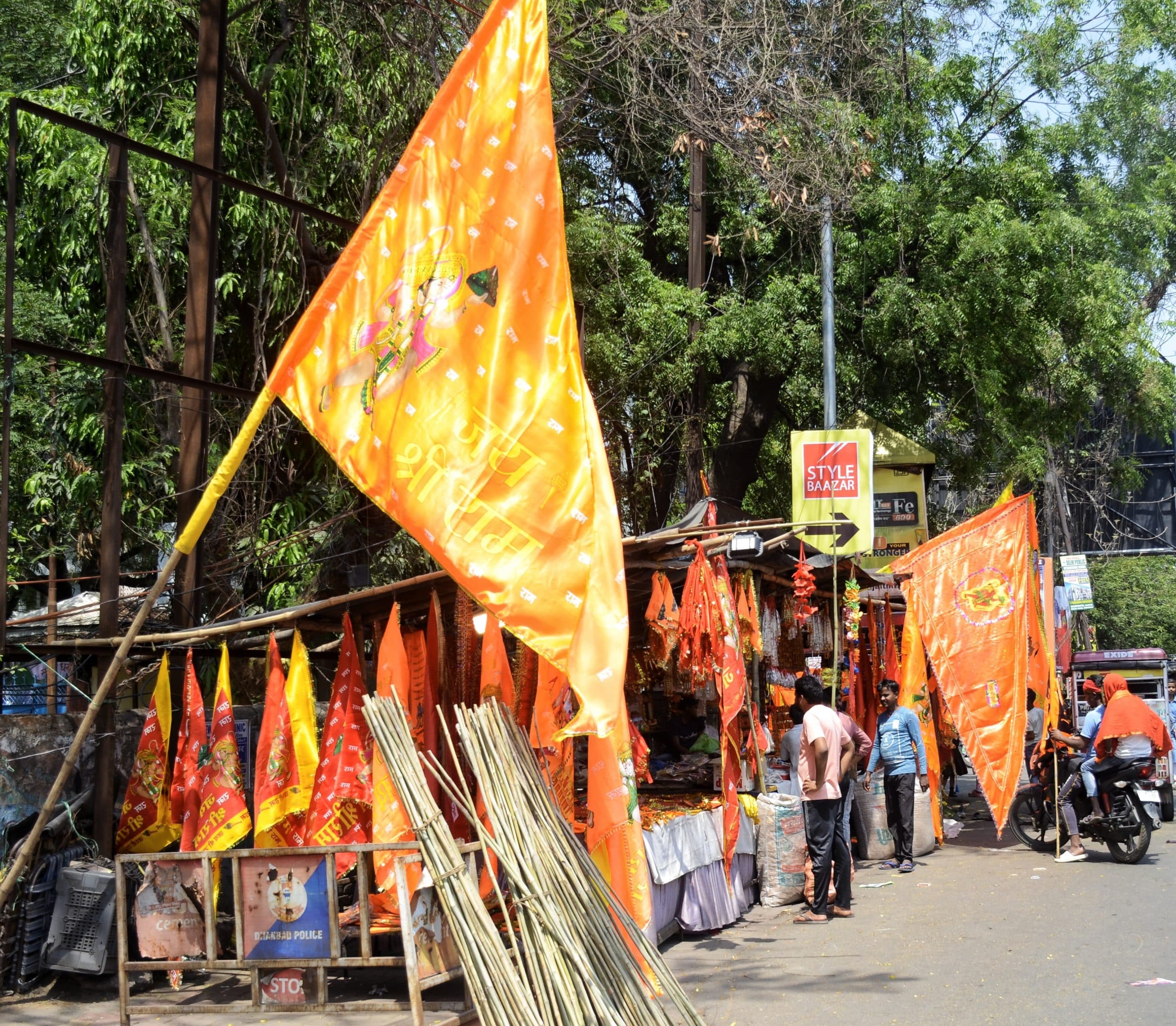 Dhanbad News : रामनवमी को लेकर भगवामय हुआ धनबाद, आज निकलेगा जुलूस