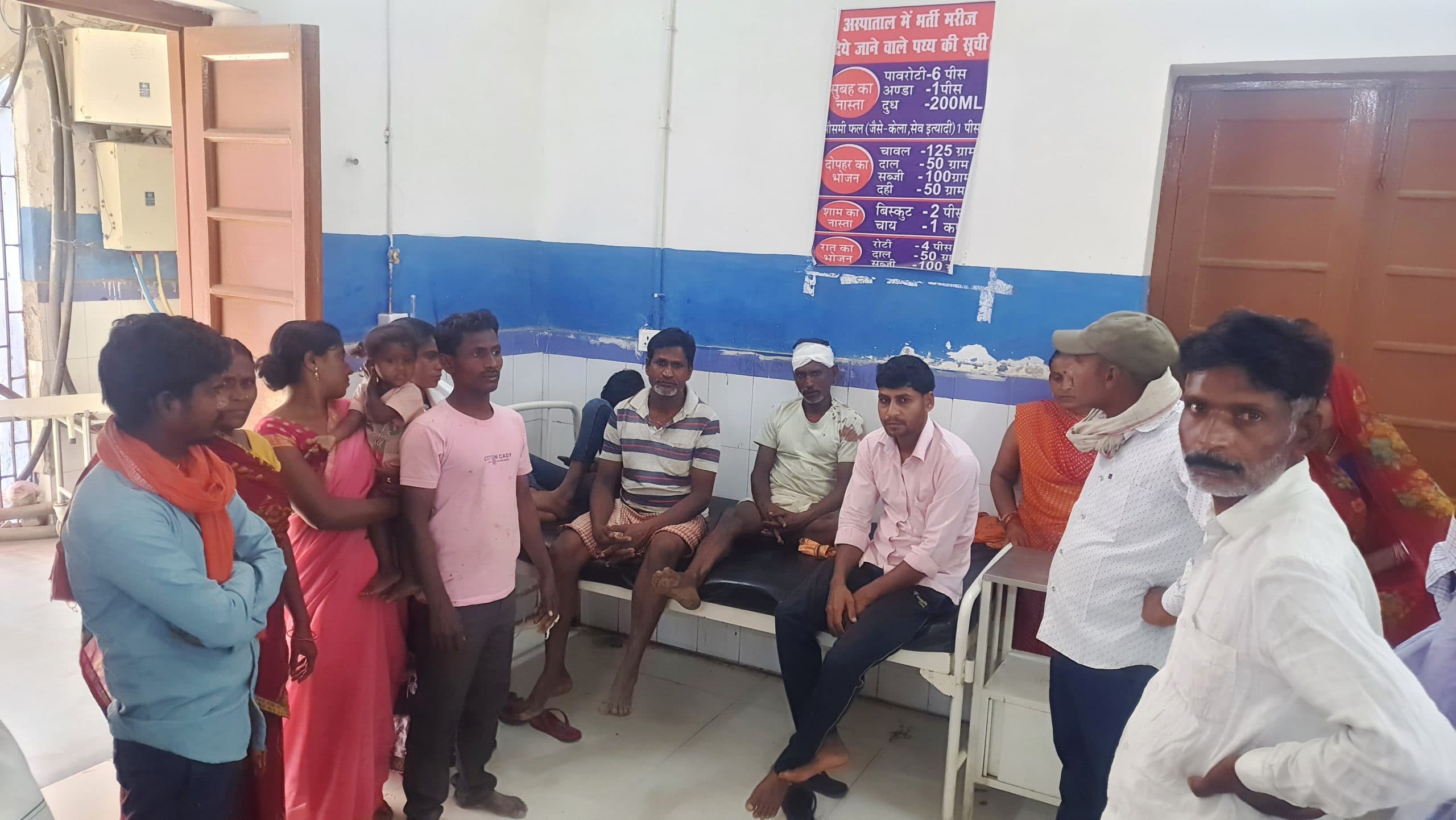 Aurangabad News: गाय बांधने के विवाद में हुई मारपीट, नौ घायल