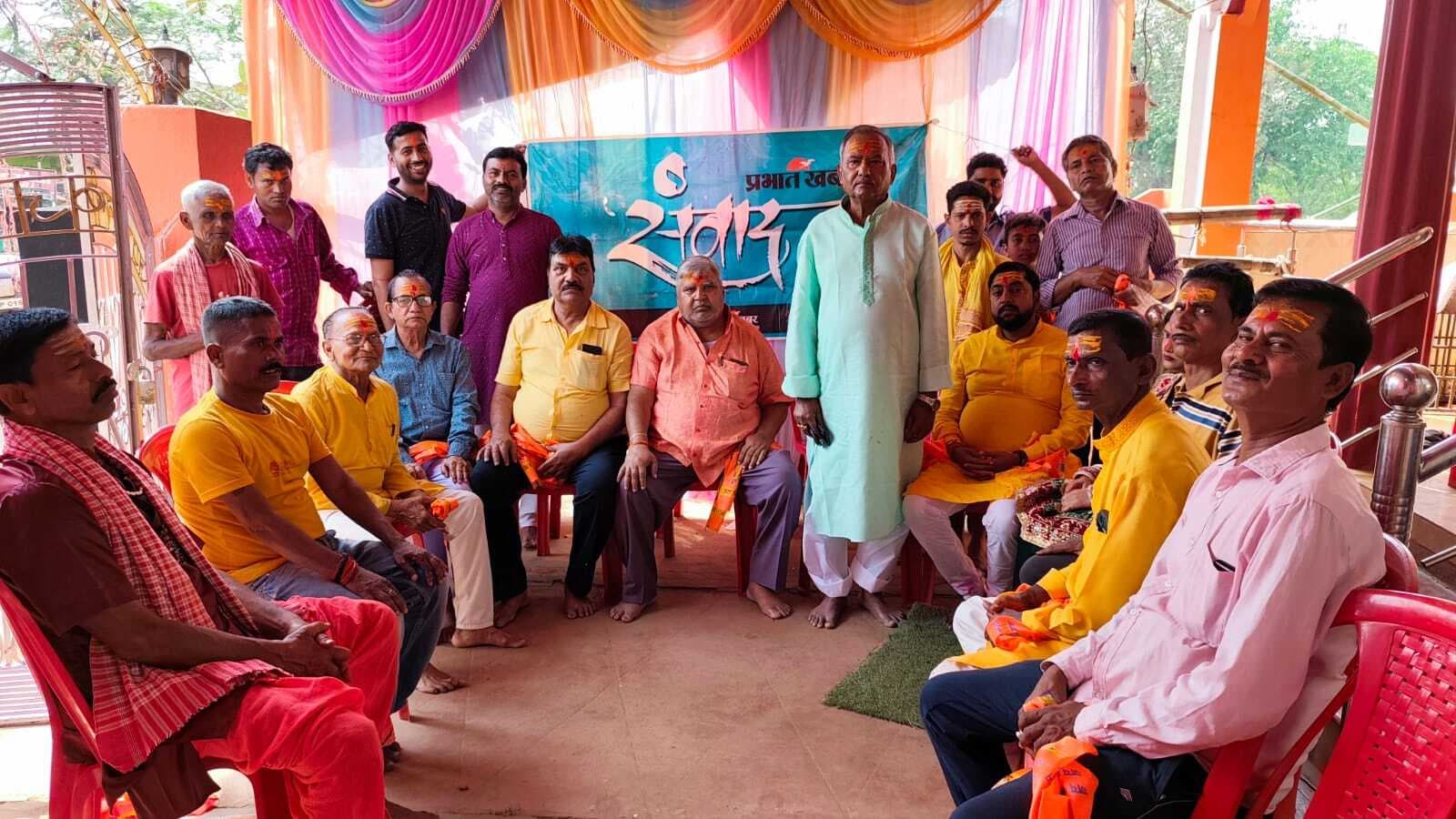 जरमुंडी को जल्द मिले अनुमंडल का दर्जा