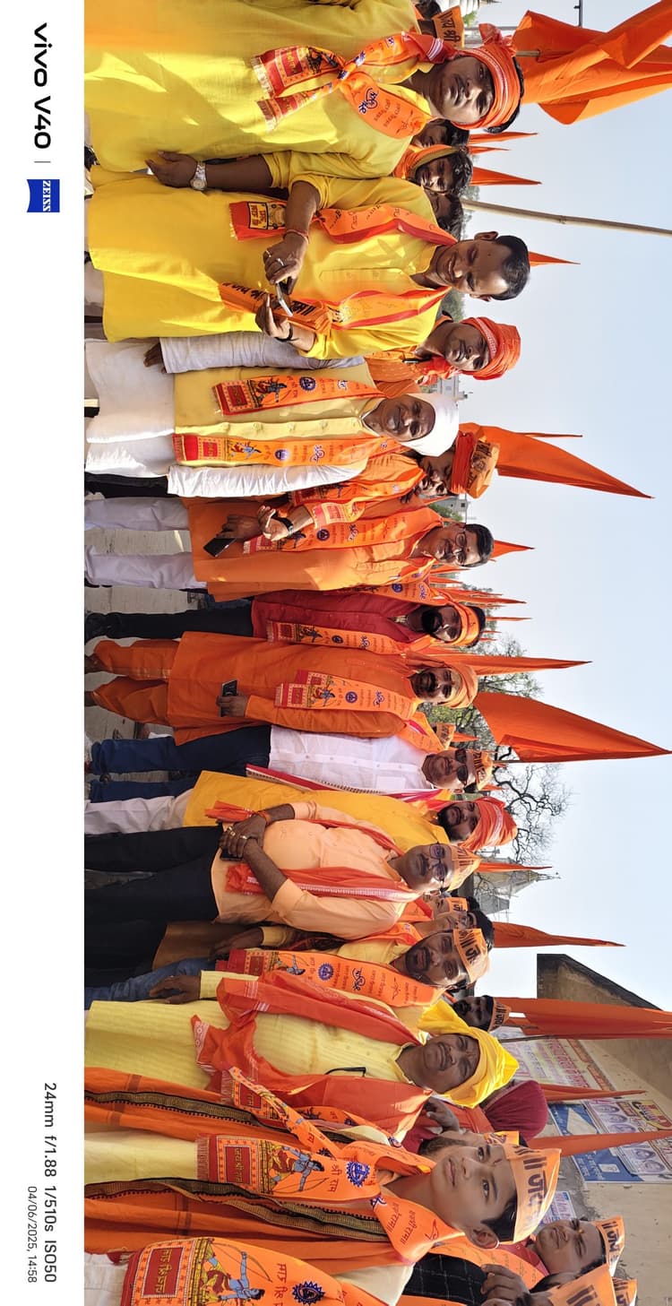 श्रीराम के जयघोषों से गुंजायमान रहा शहर