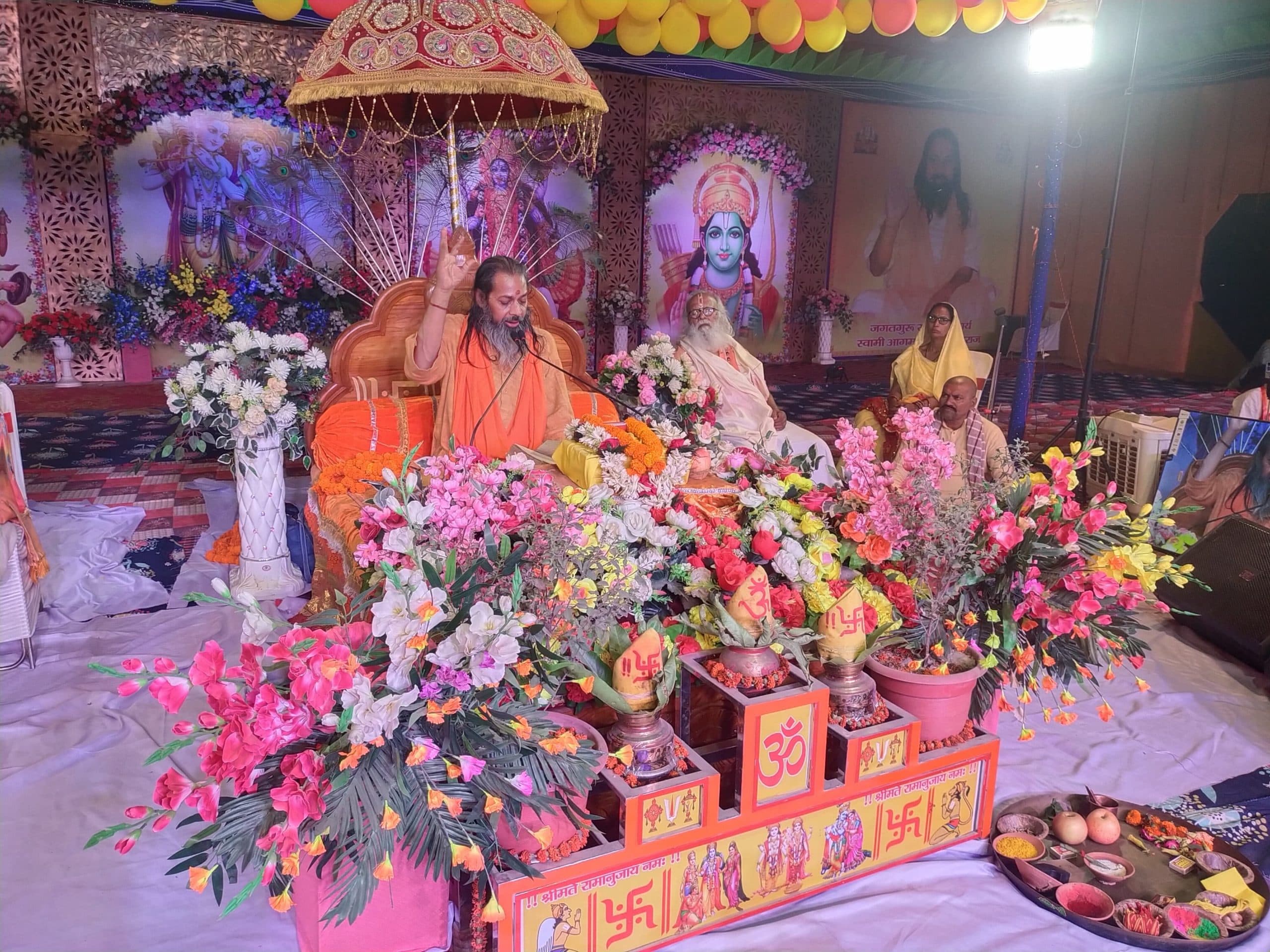 प्रभु ने जिसका सुंदर दामन थाम रखा हो़, वही सुदामा : स्वामी आगमानंद