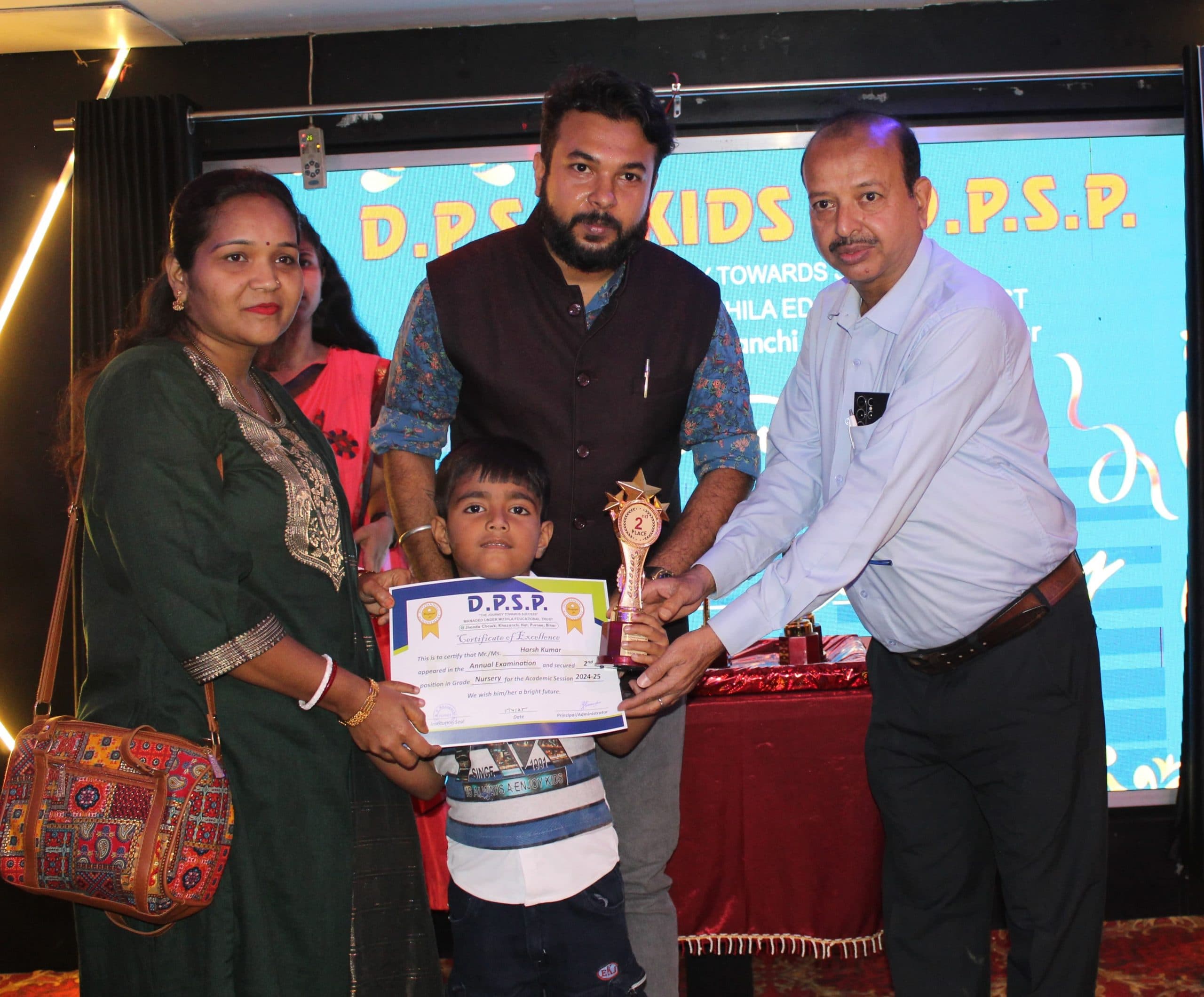 डीपीएसपी विद्यालय के छात्रों को किया गया सम्मानित