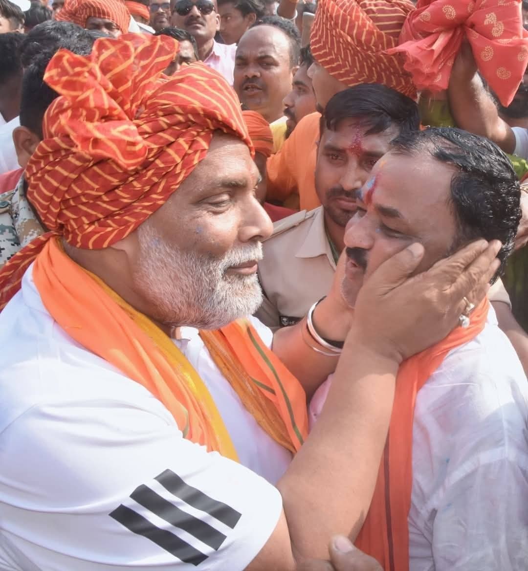 भगवान राम के चरित्र को करें आत्मसात : सांसद