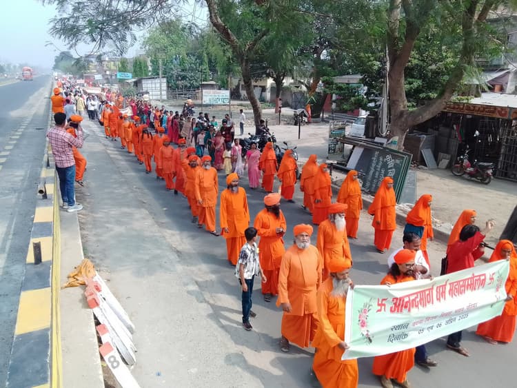 मनुष्य के आत्मचिंतन के लिये साधना जरूरी, आनंद मार्ग के माध्यम से साधना का मार्ग होगा प्रशस्त : मंत्री