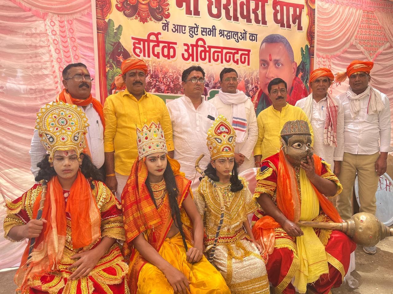 मां छेरावरी धाम में सांसद ने की पूजा-अर्चना