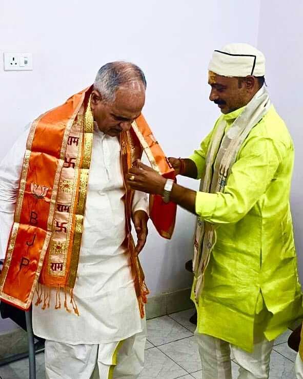 विस चुनाव के पूर्व संघ जिले की स्थिति का व्यापक आकलन में जुटा