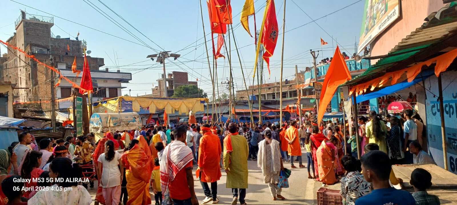 महुआडांड़ में निकला जुलूस, युवाओं ने दिखाये करतब